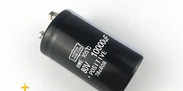 黑金剛電容 黑金剛電容